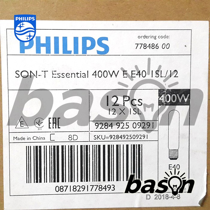 PHILIPS SON-T Essential 400W E40 - Lampu Sodium