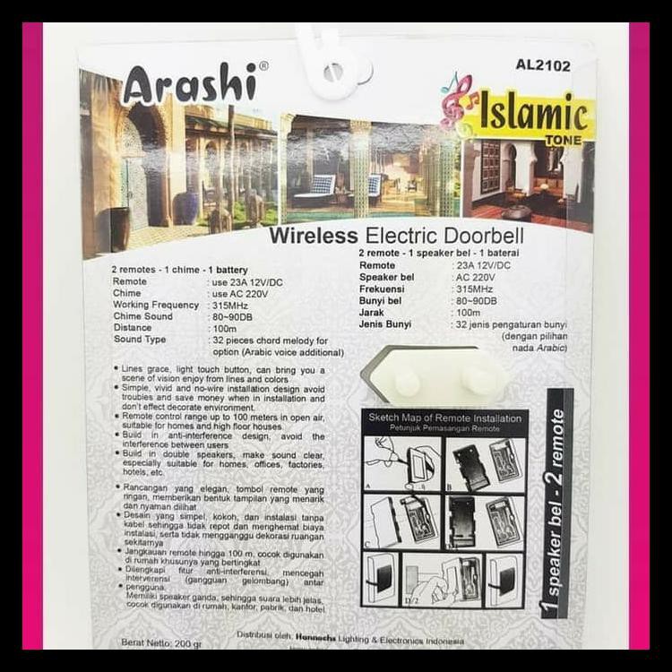 BEL PINTU WIRELESS 2 REMOT/BEL RUMAH 2 TOMBOL/DOORBEL WIRELESS