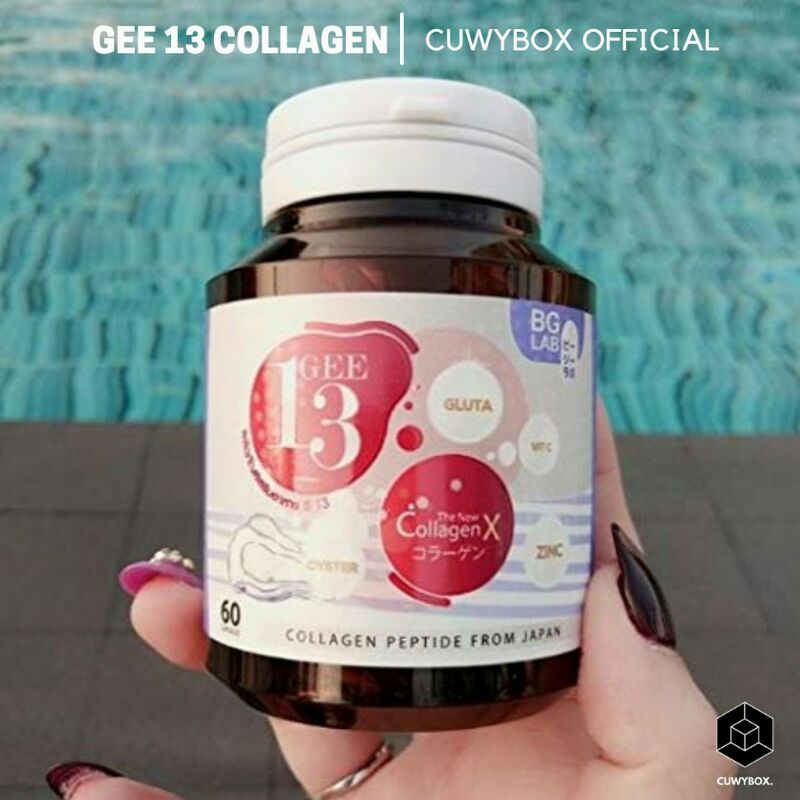 GEE 13 COLLAGEN
