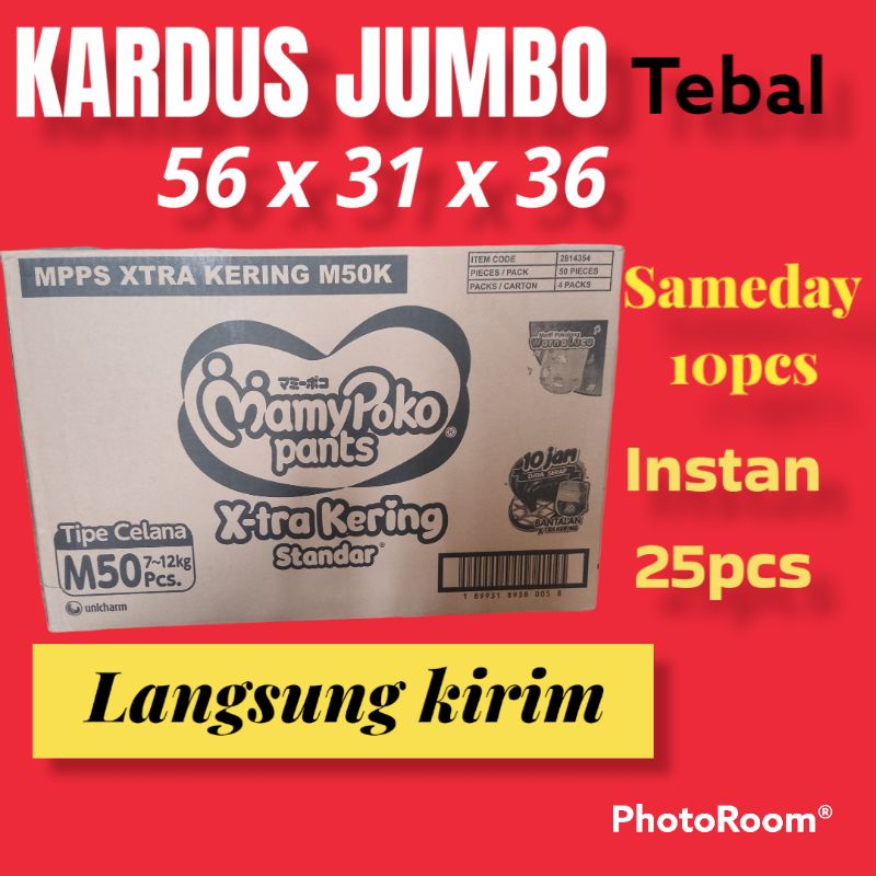 

Kardus Pindahan Kardus bekas