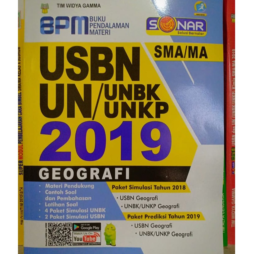 Soal Usbn Geografi Sma 2019 Dan Kunci Jawaban Kunci Jawaban Soal Usbn Geografi Sma Program Ips Tahun 2020 Mariyadi Com Pada Tahun 2006 Di Indonesia Terjadi Peristiwa Bencana Lumpur Panas