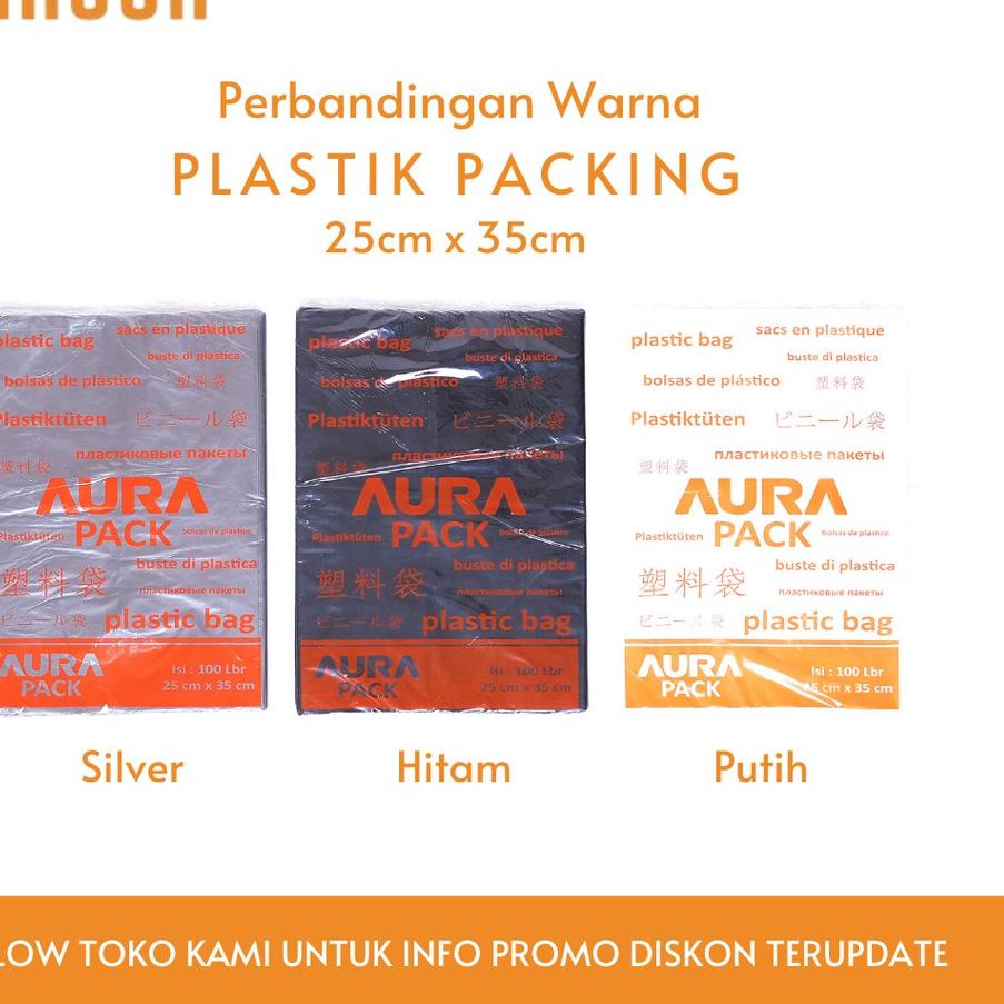 ㊌ Plastick Bag HD Tanpa Plong / Plastik Packing HD Tanpa Plong (25cm x 35cm) ㄼ