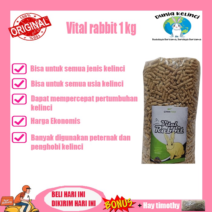 MAKANAN KELINCI VITAL RABBIT 1 KG PELET PAKAN CITRA FEED RABBIT FOOD