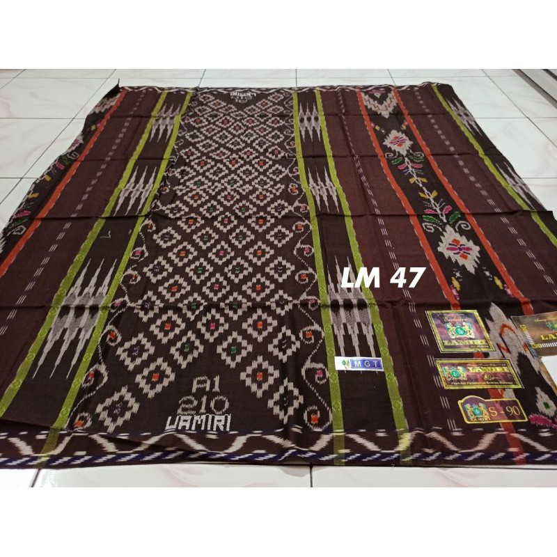 

Lamiri Kosongan (tulisan timbul)