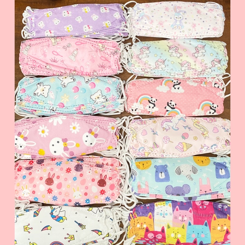 Masker Anak KF94 - Masker Anak 4PLY  KF94