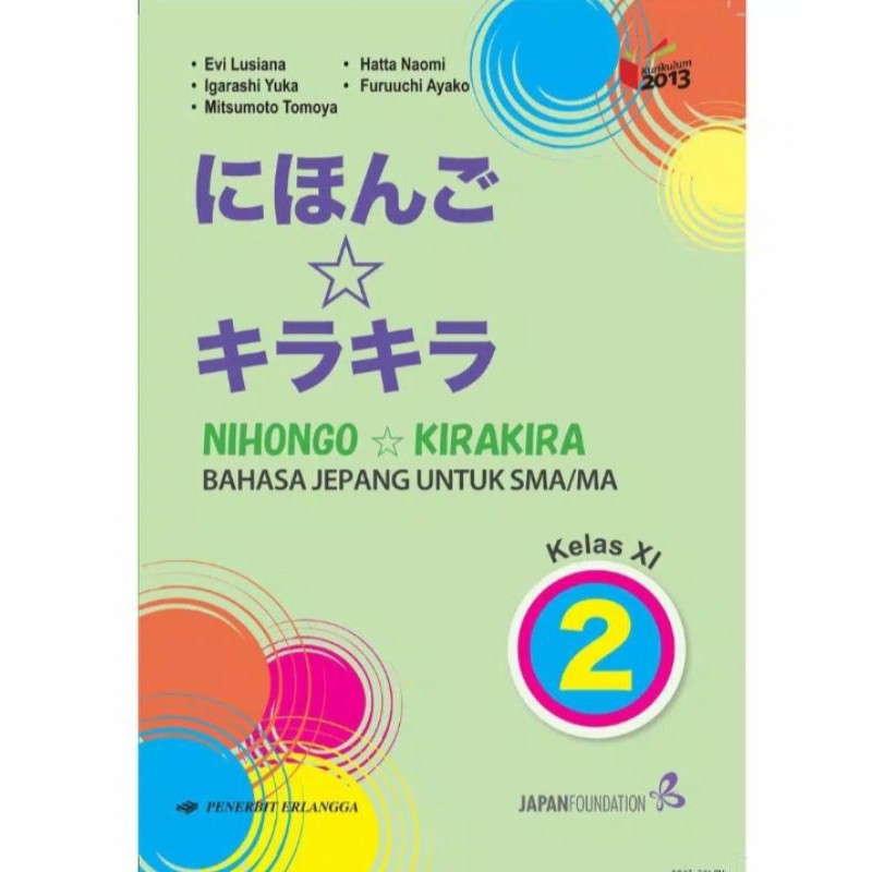 ORI buku nihongo kira kira bahasa jepang jilid 2 untuk SMA kelas 11 penerbit Erlangga
