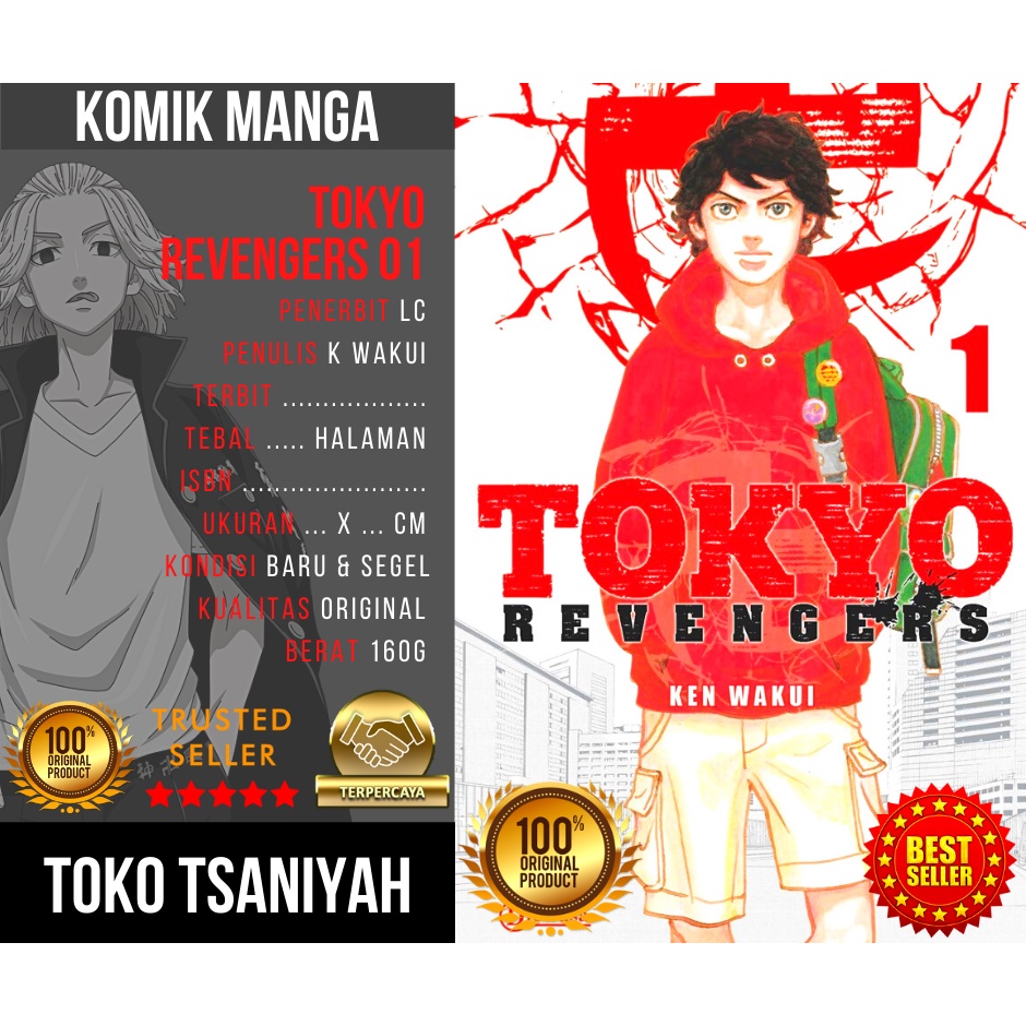 Buku Komik Level Comics Tokyo Revengers 01 Ken Wakui Komik Manga Anime Manhwa Komik Petualangan Acti