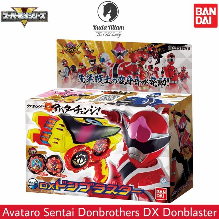 Bandai Avataro Sentai Donbrothers Dx Donblaster Don Brothers
