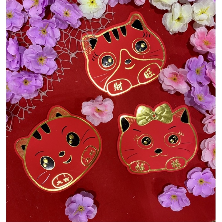 

ANGPAO TIGER HARIMAU MACAN LUCU A1920