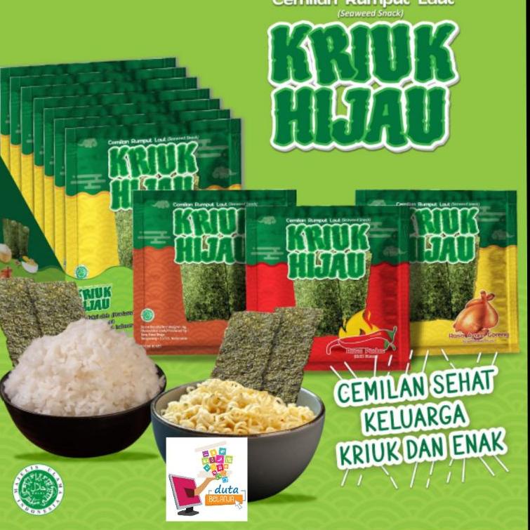 

(D-IWY} (♡} // Rumput Laut KRIUK HIJAU Halal | 1 box | 12 pcs (murah}