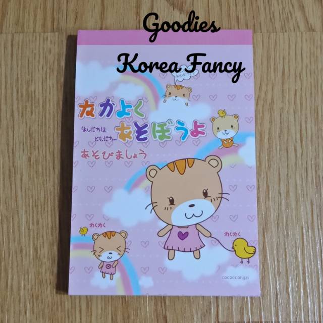 Memo Gambar 16 Design Jepang Ori Korea