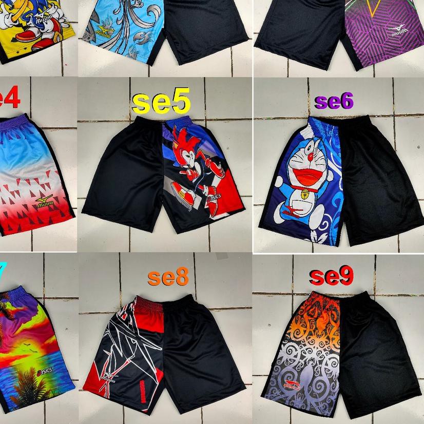  CELANA  VOLI  PRINTING SEBELAH KOLOR VOLLY  Shopee Indonesia