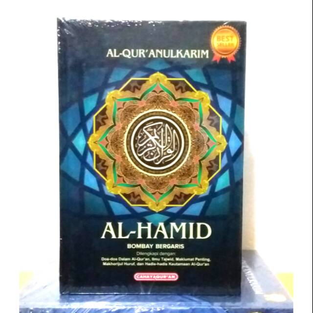 Al Quran Al Hamid A5 Al Quran Bombay Bergaris Tanpa Terjemah ukuran sedang - Cahaya Quran