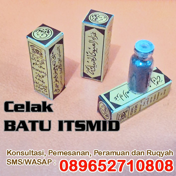 Bubuk ITSMID
