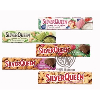 Jual COKELAT COKLAT SILVERQUEEN 25 GRAM & 58 GRAM MILK CHOCOLATE ALMOND ...