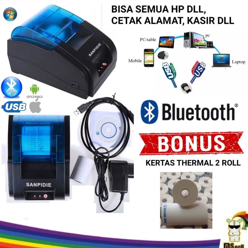 Printer Bluetooth SANPIDIE [USB+BLUETOOTH+RJ11] Printer Thermal Termal Kasir bisa Hp Laptop PC Andro