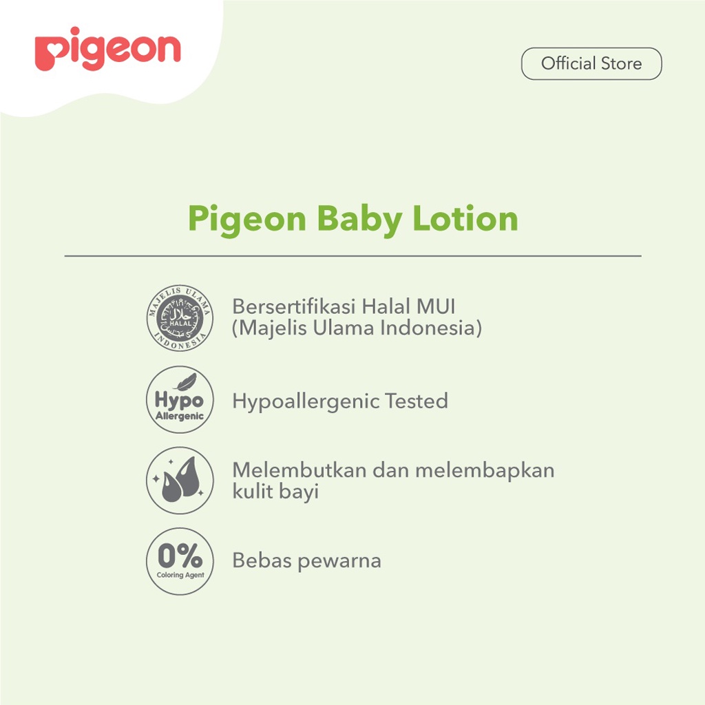 Pigeon Baby Lotion - 100ml