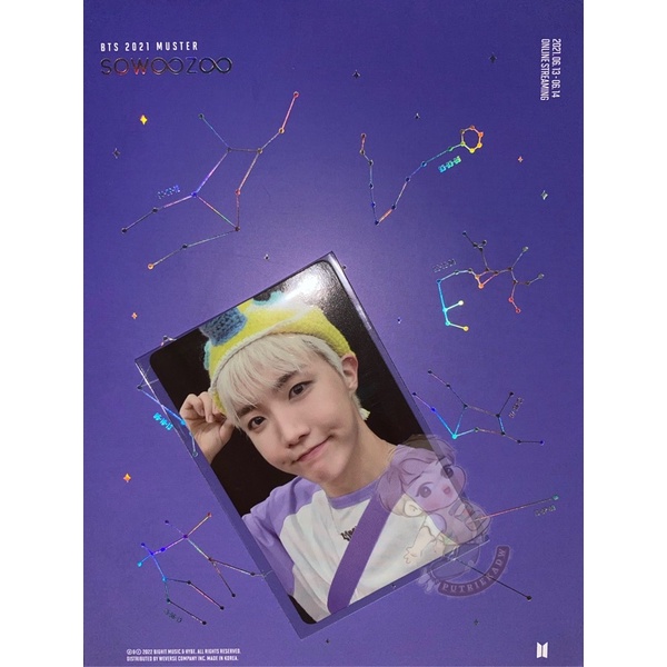 Photocard J-Hope DVD Sowoozoo