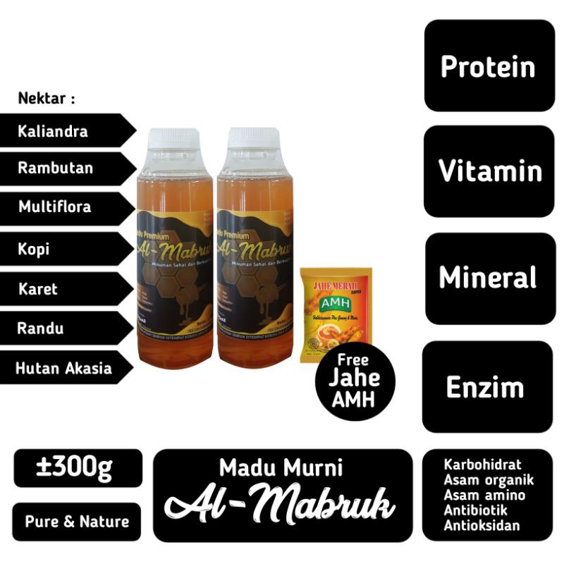 

Madu Murni Al-Mabruk 300 gram acasia carpa