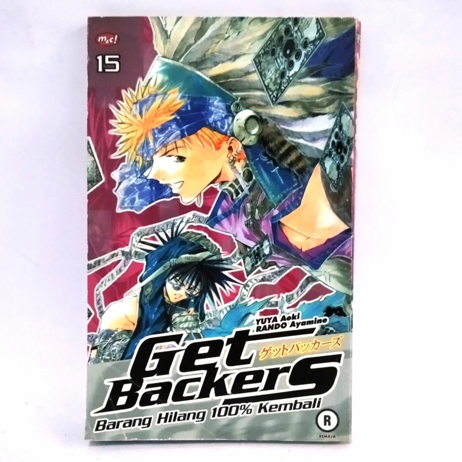 

Komik Get Backers vol 15 - Yuya Aoki