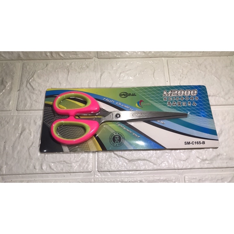 

Gunting M2000 Sedang / Gunting M2000 Sedang Warna Steinless Steil (1 pcs)