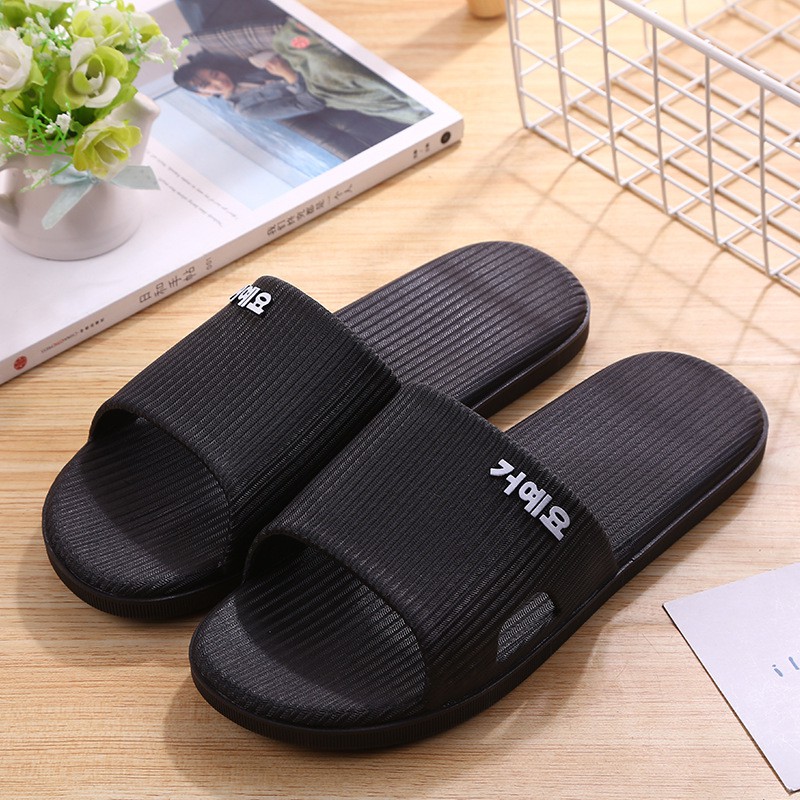 Sandal Slop Kamar Mandi Pria Keset Anti Selip-2