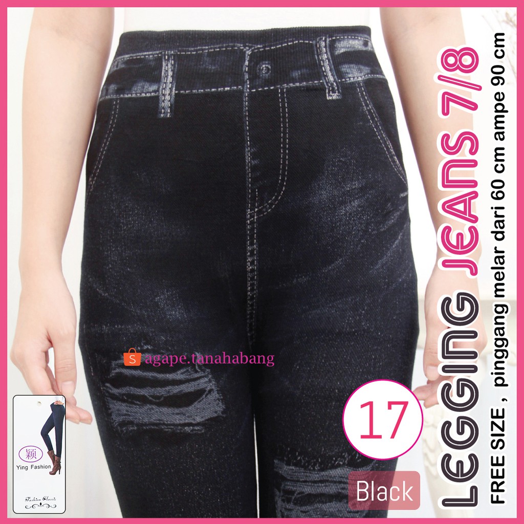 Legging Jeans Pendek # 17 dan 18 / Legging pendek Wanita / legging pendek Wanita