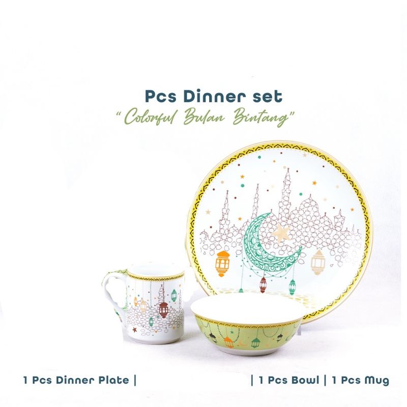 

SET PAKET PIRING CANTIK BAHAN KERAMIK MOTIF ISLAMI UNTUK HADIAH KADO HAMPERS GIFT BOX PARCEL PARSEL HARI RAYA IDUL FITRI LEBARAN RAMADHAN EID MUBARRAK