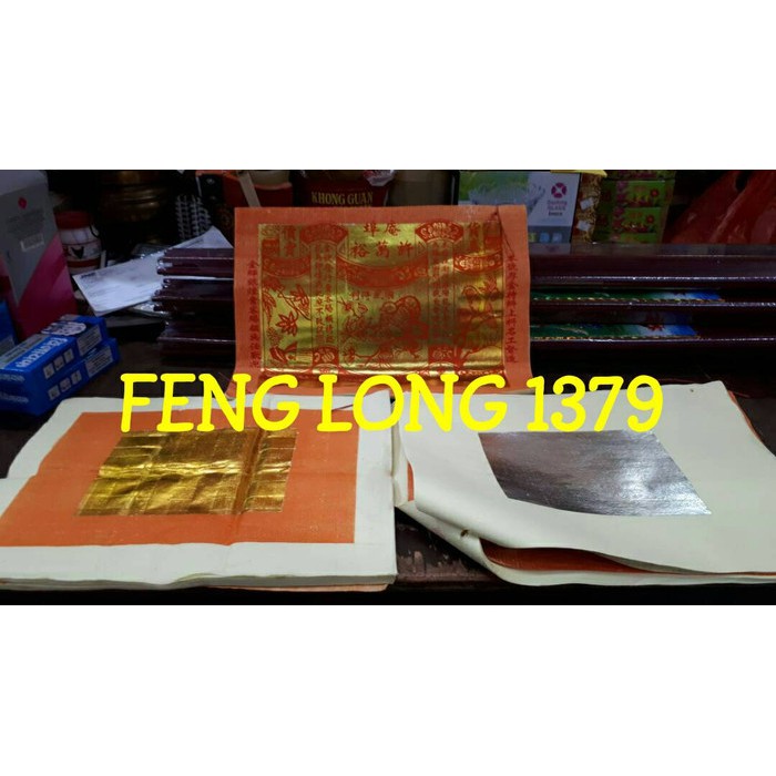 

Unik Kertas Emas & Perak Suwanyu Murah