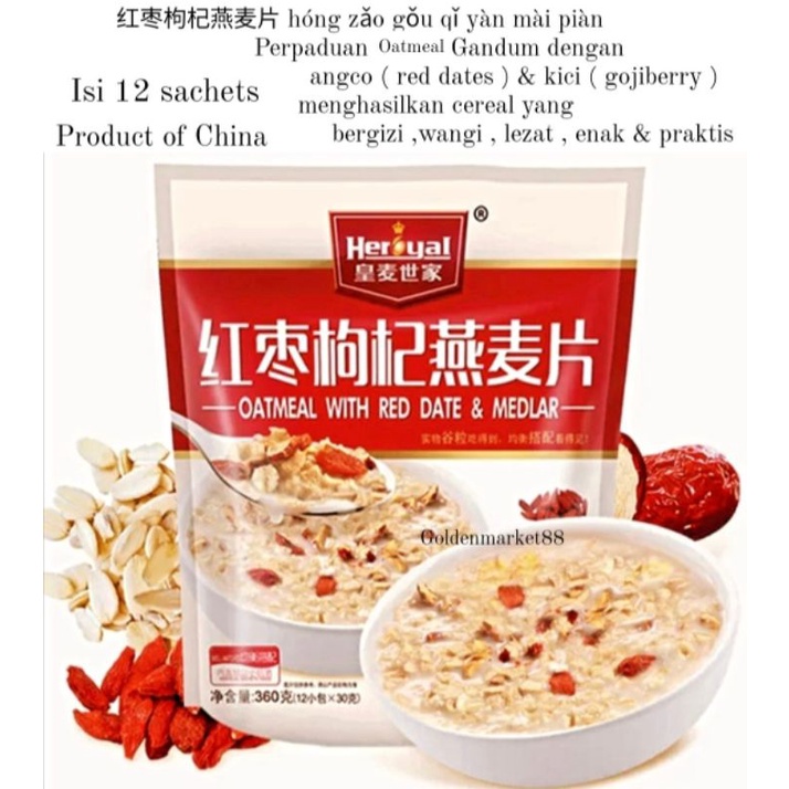 

12 SACHET CEREAL RED DATES MEDLAR GOJIBERRY INSTANT SEREAL ANGCO KICI SEHAT WANGI