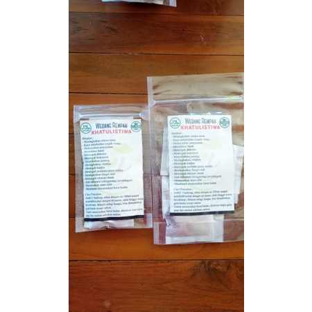 

JAMU IMUN & DIET WEDANG REMPAH KHATULISTIWA