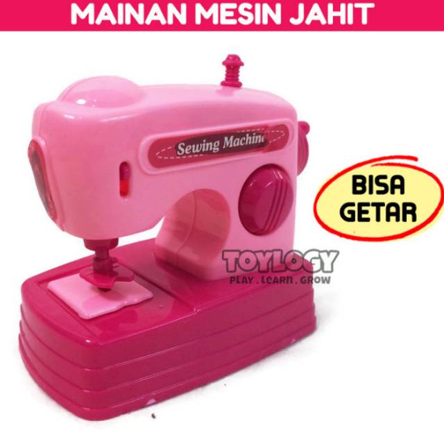 MAINAN EFUKASI ANAK MESIN JAHIT SEWING MACHINE  HOME HOUSEHOLD SET