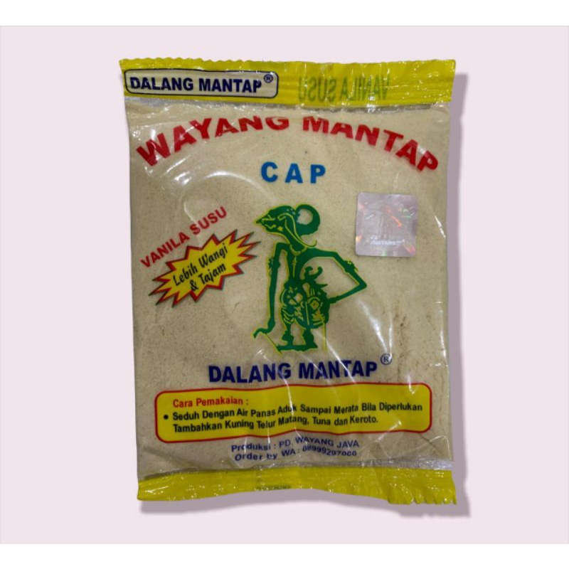 pelet Wayang Jitu mantap