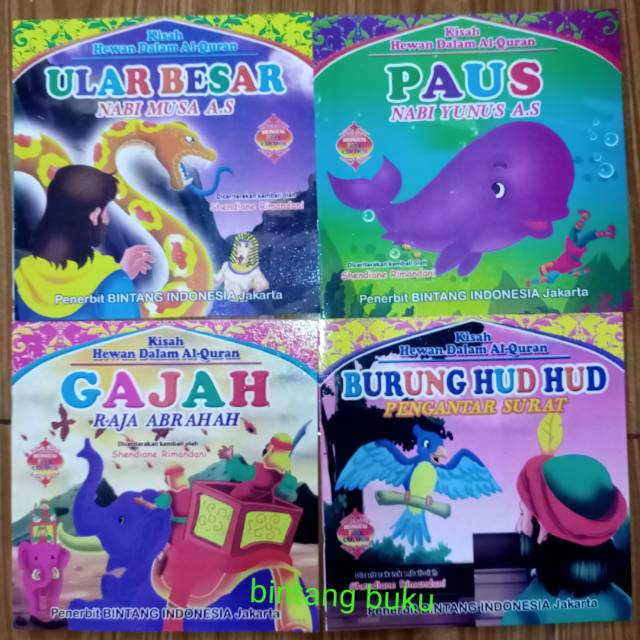 Kisah Hewan dalam Al-Quran.