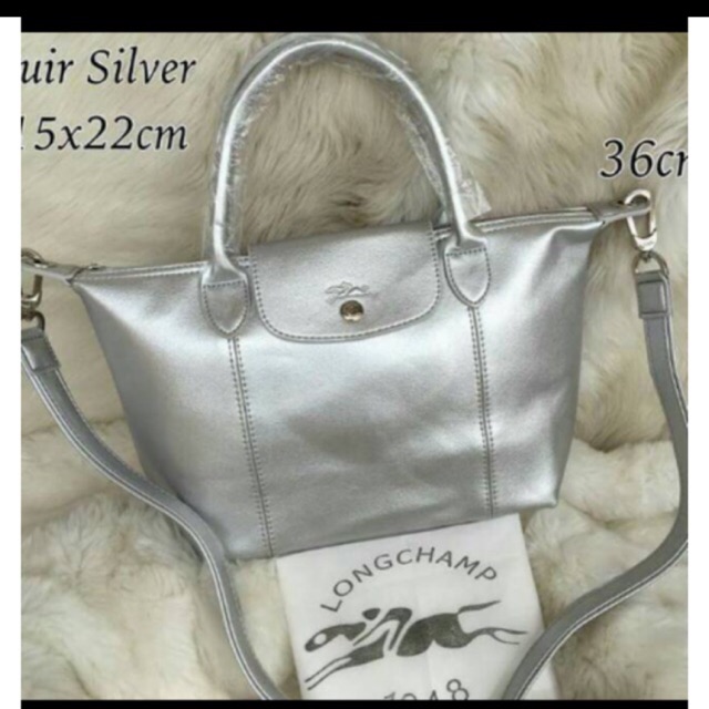 lc cuir silver size S