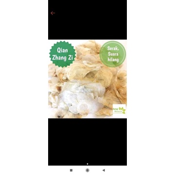 

300 G GR GRAM QIAN ZHANG ZHI ZI DAUN KERTAS SERIBU