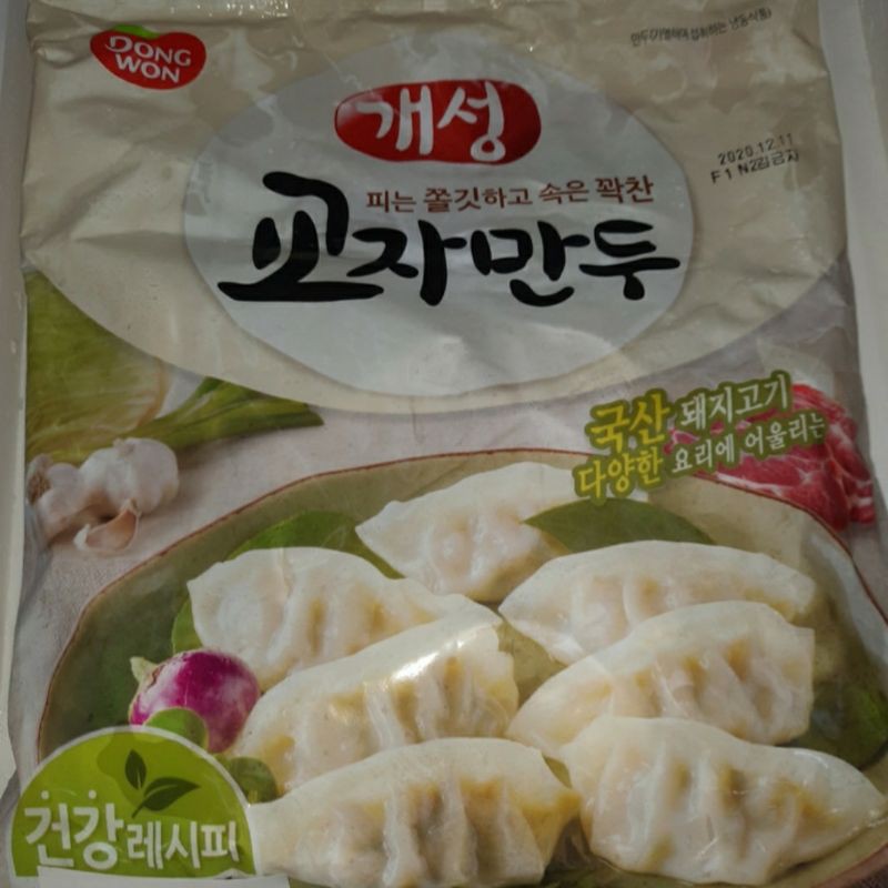 

Dongwon Pangsit Isi Daging Babi 1 kg