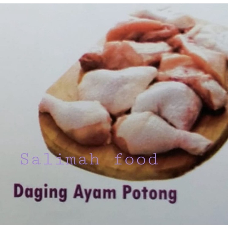 

ayam potong salimah food