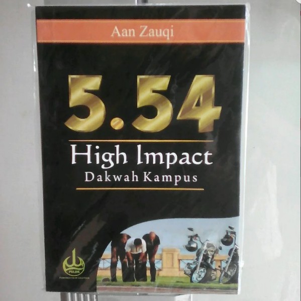 Buku Dakwah Kampus