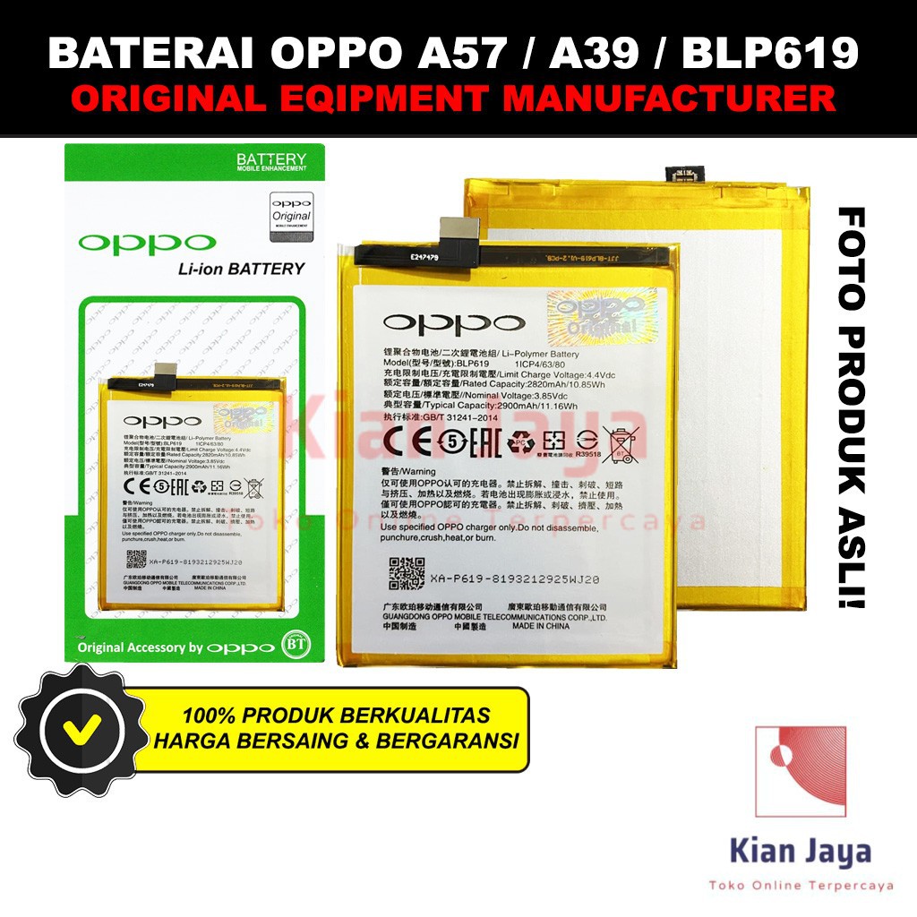 Baterai Oppoo A57 / A39 / BLP619 Original OEM Batre Batrai Battery Hp BLP 619 Ori