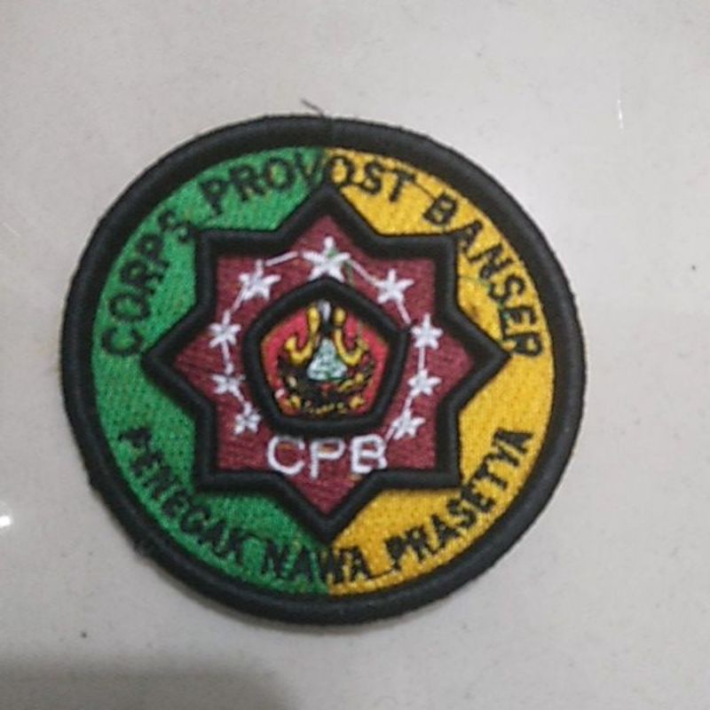 Emblem Corps Provost Banser bordir timbul