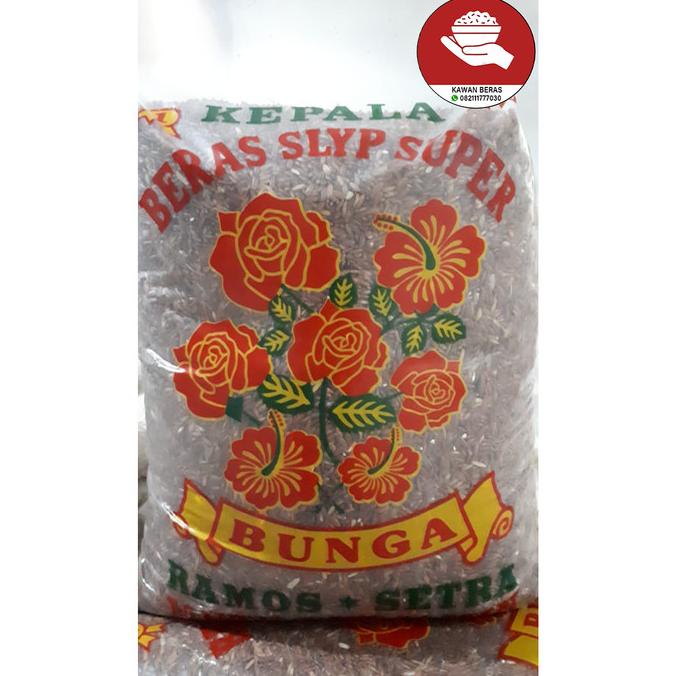 

BERAS MERAH 5KG - SOSOH