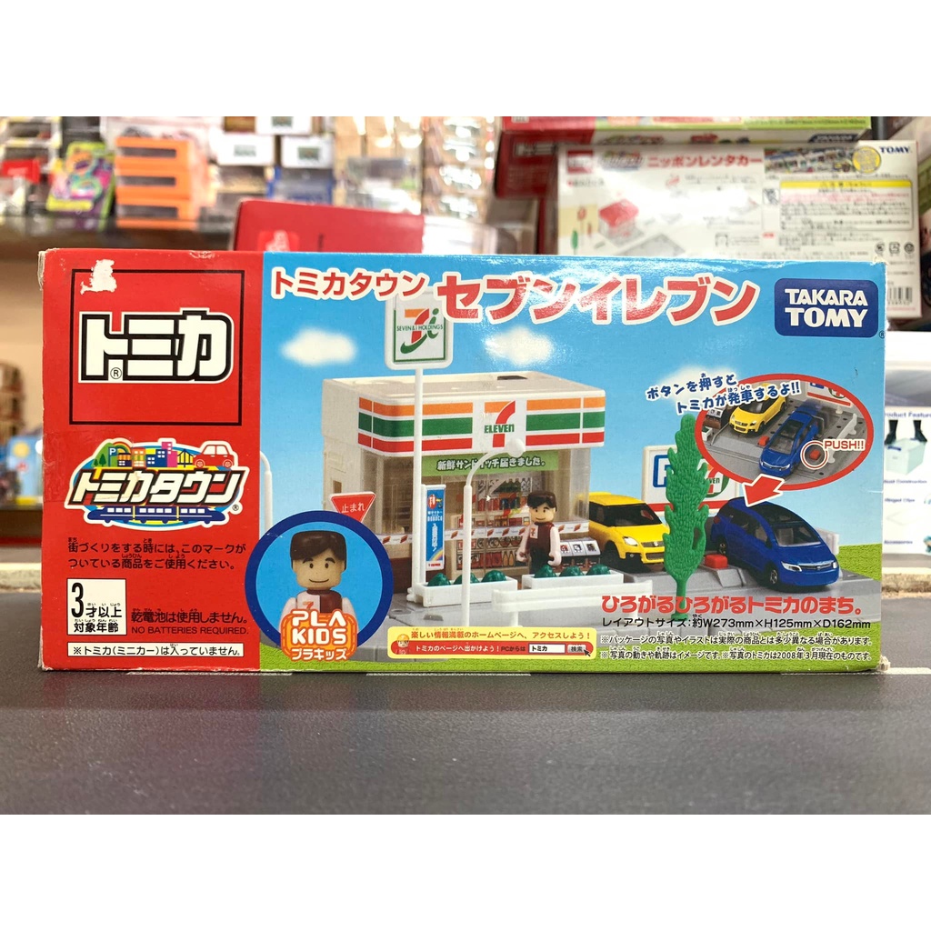 Tomica Town Seven Eleven 7-11 For 1/64 Diorama