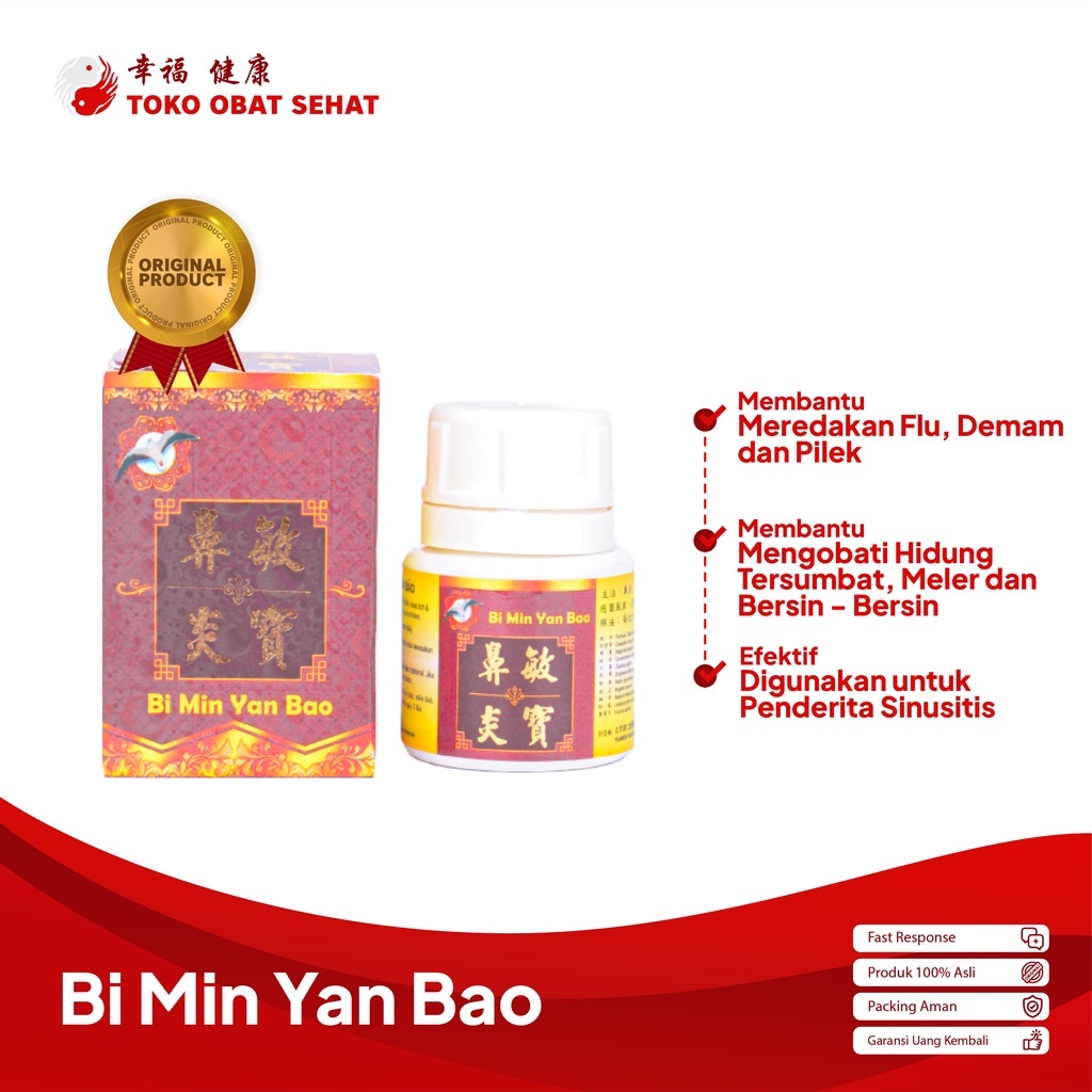 BI MIN YAN BAO obat sinusitis - flu - pilek - hidung tersumbat manjur