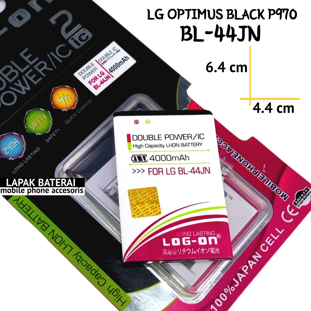 LOG - ON LG BL44JN Optimus Black P970 Double Ic Protection Battery Batre