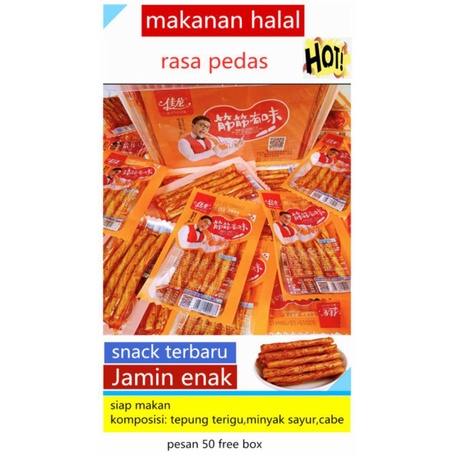 

makanan import siap saji di jamon HALAL 100%
