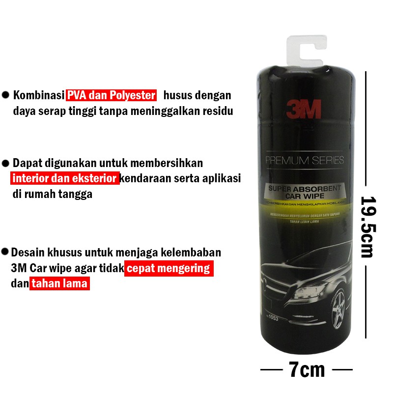 3M Auto Lap Chamois Kendaraan COMBO 7 Pcs Premium Series Kanebo Car Cleaning CMB07-3M-1053