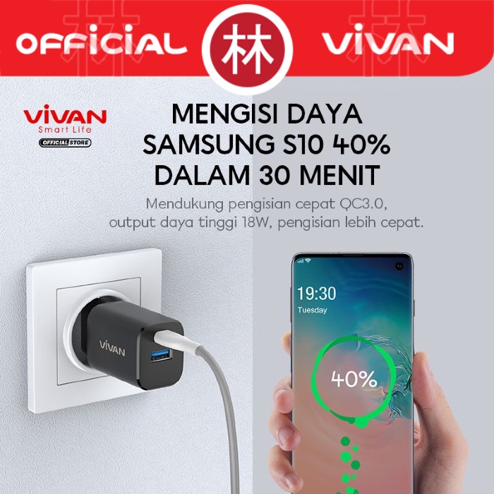 Vivan Power Super 30 3A Dual Port QC3.0 + PD3.0 With Cable Type-C 3A