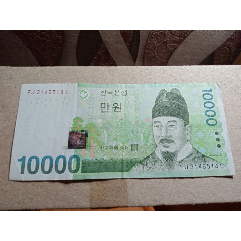 uang korea 10000 won berapa rupiah