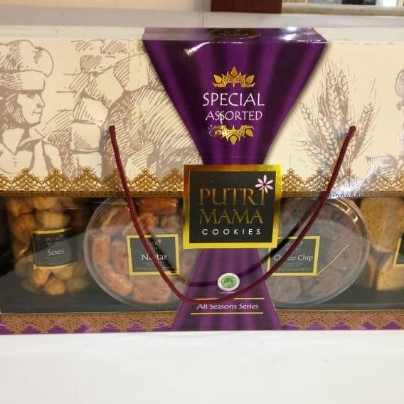 

Parcel Kue Lebaran/Idul Fitri Hampers | Putri Mama - Premium Box